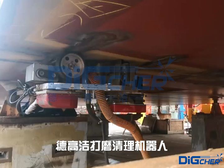 德高潔箱梁模具打磨清理機(jī)器人